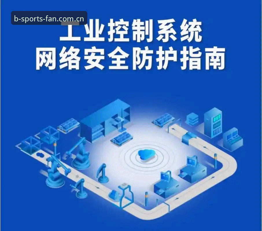 B体育手机下载 掌握B体育手机下载的实用技巧,开启2024安全流畅体验